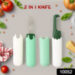 2-in-1 Multifunctional Knife & Sawtooth Peeler for Fruits and Vegetables - With Dupatta by Nari Haat, Indian ethnic w...