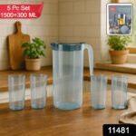 Apex Crystal Premium Jug with Lid & 4 Pcs Glass (1500 ML / 300 ML Approx / 5 Pcs Set) - With Dupatta by Nari Haat, In...