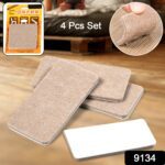 4-Piece Square Felt Furniture Floor Protector Pads - With Dupatta by Nari Haat, Indian ethnic wear, women clothing, d...