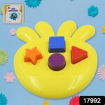 Octo Shape Sorter Toy for Kids’ Learning & Grasping (1 Pc) - With Dupatta by Nari Haat, Indian ethnic wear, women c...