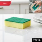 2-in-1 Multi-Purpose Scrub Sponge – Wear Resistant Dish & Furniture Cleaner (1 Pc) - With Dupatta by Nari Haat, Ind...