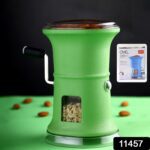 Apex Ovel Manual Chilly & Dry Fruit Cutter Grinder - With Dupatta by Nari Haat, Indian ethnic wear, women clothing, d...