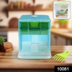 2-in-1 Potato Chipper & Slicer – French Fries Maker with Two-Blade Cutter (1 Pc) - With Dupatta by Nari Haat, India...