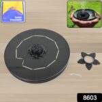 Fast Fountain by Pocket Hose - Solar-Powered - Instantly Adds a Water Feature Virtually Anywhere - 5 Spray Modes - No...