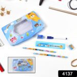 Cartoon Metal Compass Box for Kids with Stationery (6 Pc Set) - With Dupatta by Nari Haat, Indian ethnic wear, women ...