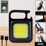 Mini Rechargeable Keychain Flashlight - 4 Light Modes Folding Bracket & Magnetic Base - With Dupatta by Nari Haat, In...