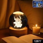 3D Crystal Ball lamps for Bedroom 3D Lamps for Home Decoration 3D Crystal Ball Night Light Gifts for Women Gifts for ...