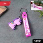 Cute Cartoon Silicone 3D Key Chain with Metal Hook & Strap (Pack of 1) - With Dupatta by Nari Haat, Indian ethnic wea...