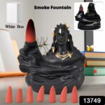 Adiyogi Shiva Backflow Smoke Fountain Incense Holder Burner (1 Pc) - With Dupatta by Nari Haat, Indian ethnic wear, w...