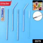Set of 4 Stainless Steel Straws & Brush (2 Straight straws, 2 Bent straws, 1 Brush) - Full Detail by Nari Haat, India...
