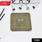 Adhesive Sticky Waterproof Oil Proof, Reusable Wall Utility Seamless Wall Hook (1 Pc) - With Dupatta by Nari Haat, In...