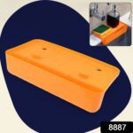 MULTI FUNCTIONAL DRAINER SHELF SINK STORAGE HOLDER Sink Colander Strainer (1 Pc) - With Dupatta by Nari Haat, Indian ...