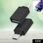 Type-C OTG Adapter - With Dupatta by Nari Haat, Indian ethnic wear, women clothing, designer suit