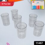 Apex Everyday Plastic Glass Set – 6 Pieces Lightweight & Unbreakable - With Dupatta by Nari Haat, Indian ethnic wea...
