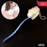 2in1 Bath Brush With Long Handle - With Dupatta by Nari Haat, Indian ethnic wear, women clothing, designer suit