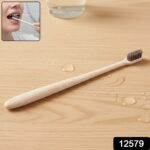 Wheat Straw Soft-Bristle Toothbrush for Deep Cleaning & Dental Care (1 Pc) - With Dupatta by Nari Haat, Indian ethnic...