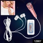 Mini Microphone Mic with Earphone for Voice Recording, Mike Mic Microphone with Handsfree for Mobile Computer, Headph...