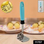 Apex L-Handle Stainless Steel Potato Masher Ergonomic Grip (1 Pc) - With Dupatta by Nari Haat, Indian ethnic wear, wo...