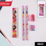 Fun & Functional! 5-in-1 Cartoon Pencil Set for School & Play (5 Pc) - With Dupatta by Nari Haat, Indian ethnic wear,...