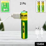 AAA Rechargeable 800 mWh Batteries With Recharging Cable (2 Pc Set) - With Dupatta by Nari Haat, Indian ethnic wear, ...