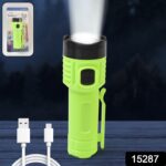 4 Modes Super Bright Led Torch High Lumens Fast Charging Flashlight / Torch (1 Pc) - With Dupatta by Nari Haat, India...