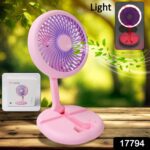 USB Rechargeable Portable Fan with LED Light – Heavy-Duty Foldable Fan - With Dupatta by Nari Haat, Indian ethnic w...