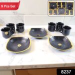 Sweet Buzz 9-Piece Seashell Ceramic Cup Set – Ideal for Home & Gifts - With Dupatta by Nari Haat, Indian ethnic wea...