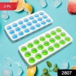 21 Cavity Up Ice Cube Trays-Easy Release Food  Grade  (2 Pc Set) - With Dupatta by Nari Haat, Indian ethnic wear, wom...