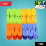 Plastic Cloth Clips for cloth Dying cloth clips (multicolour) - With Dupatta by Nari Haat, Indian ethnic wear, women ...