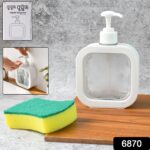 Snap sink Dispenser Plastic Clear Empty Pump Lotion Bottles (1 Set) - With Dupatta by Nari Haat, Indian ethnic wear, ...