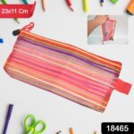 Transparent Zippered Nylon Mesh Multi Purpose Pouch / Purse - With Dupatta by Nari Haat, Indian ethnic wear, women cl...