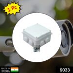 Square Fancy Box for CCTV Used for Storing Cameras Protecting Them from Contact Damage - With Dupatta by Nari Haat, I...