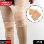 Silicone Ultra Thin Waterproof Knee Pad,1pc of magnetic knee pads - Image 2