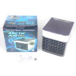 Mini Portable Air Cooler with LED Light & Water Fill - Sleeve Design by Nari Haat, Indian ethnic wear, women clothing...