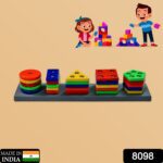 Geometric Brick - 5 Angle Matching Column Blocks for Kids – Preschool Learning Toy - With Dupatta by Nari Haat, Ind...