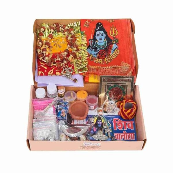 Click Pujan Shiv Kripa Puja Kit - All in One Divine Samagri Box for Devotional Offerings