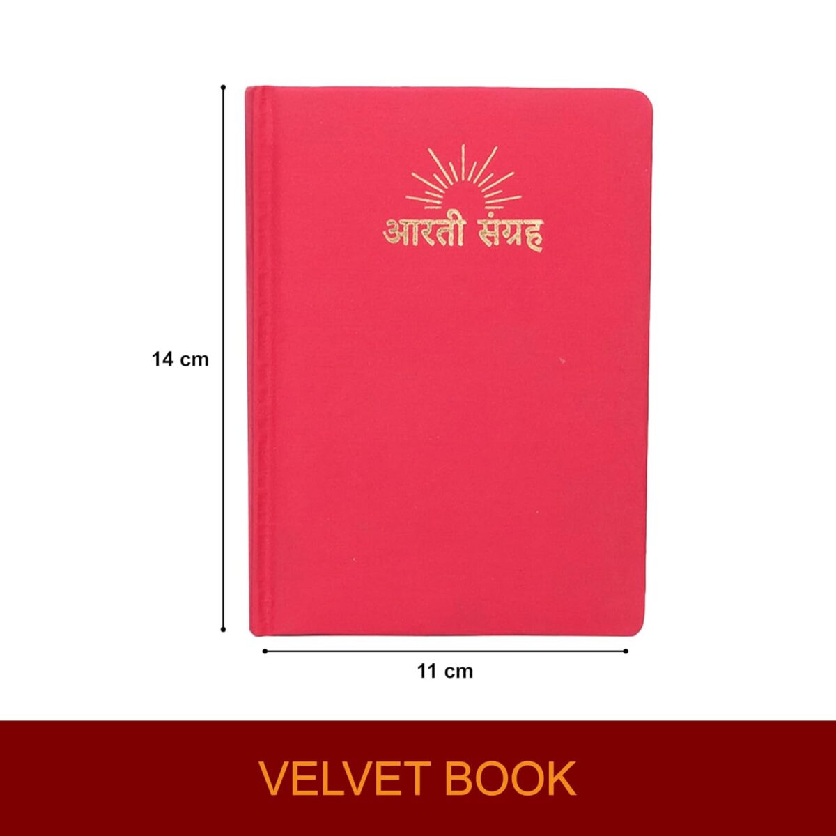 61KTNIxTE3L._SL1500_ Click Pujan Fancy Red Cover Sundar Kand book | 128 Pages | Devotional | Lord Hanuman | Spirituality | A Journey of Faith and Devotion |Ideal for Daily Reading, Prayer & Gifting - Image 4