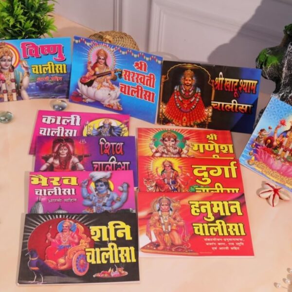 Pocket-sized Saraswati Chalisa book set of 5 for daily prayers
