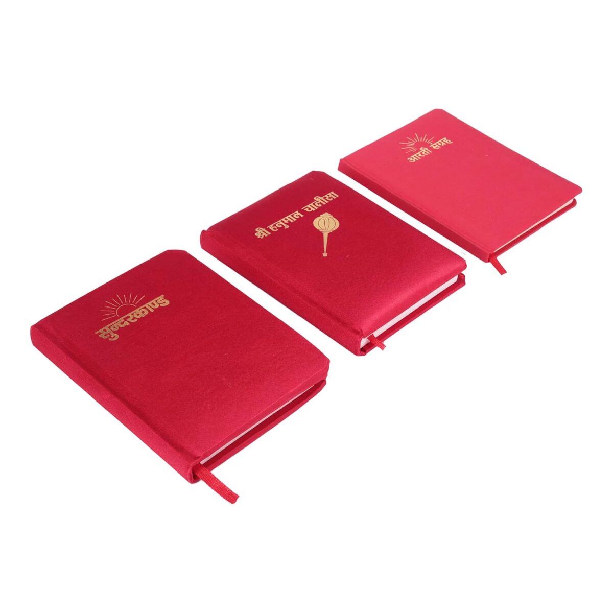 61QgkyaHC5L._SL1500_-2 Click Pujan Fancy Red Hanuman Chalisa Book | 96 Pages | Devotional Prayer - Image 3