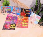 Click Pujan Kali Chalisa - Set of 5 | Pocket Prayer Book for Daily Chanting & Devotion - Image 2