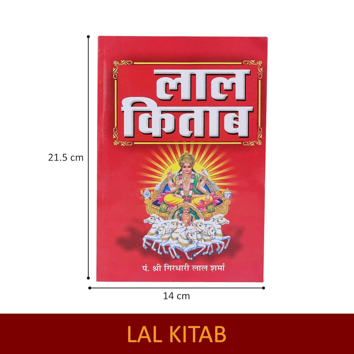 717Vns7AlCL._SL1500_ Click Pujan Laal Kitab – Original Red Astrology and Palmistry Book in Hindi | Vedic Remedies, Predictions | Solutions for Life Problems, Kundli Dosh, and Daily Guidance - Image 4