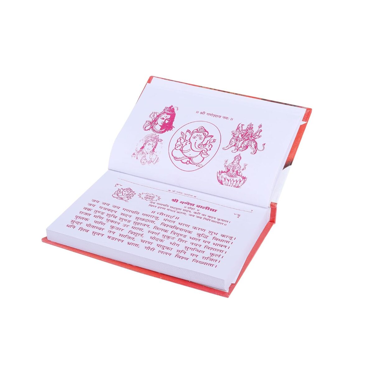 71AXboueSGL._SL1500_ Click Pujan 55 Chalisa Path Sangrah with Aartis | Collection of 55 Chalisa for All Hindu Gods and Goddesses | Premium Religious Prayer Book in Hindi | Ideal for Daily Path, Pooja, and Gifting - Image 3