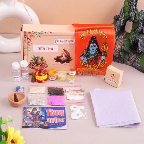 Click Pujan Som Shiv Puja Kit - Dhoop, Chandan, Gangajal, Rooi Batti, ATAR, Akshat | Devotional Samagri Box