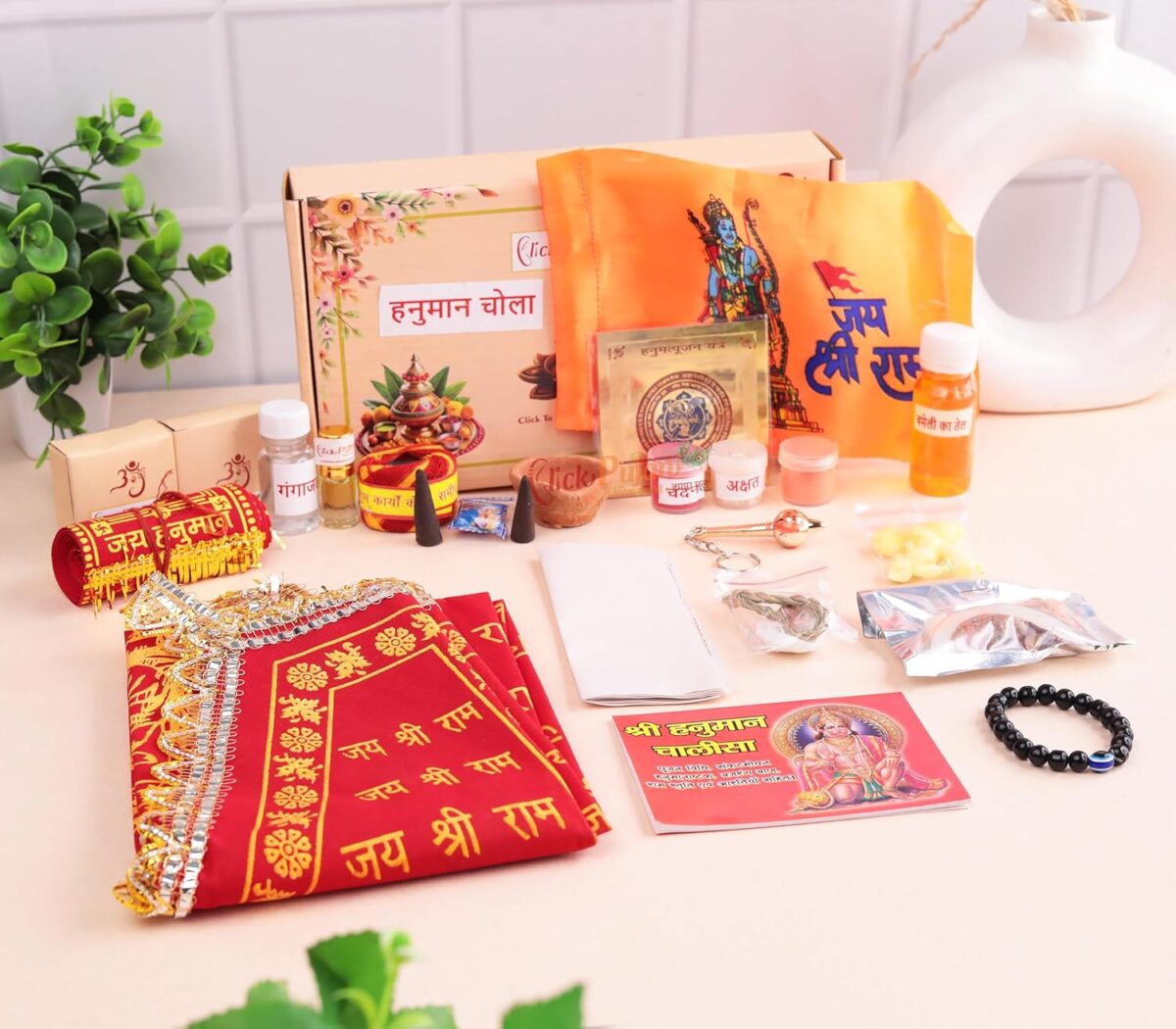 81Lc9xEE7XL._SL1500_ Click Pujan Hanuman Chola Puja Kit - Dhoop, Chandan, Gangajal, Moli | Divine Samagri Box - Image 1