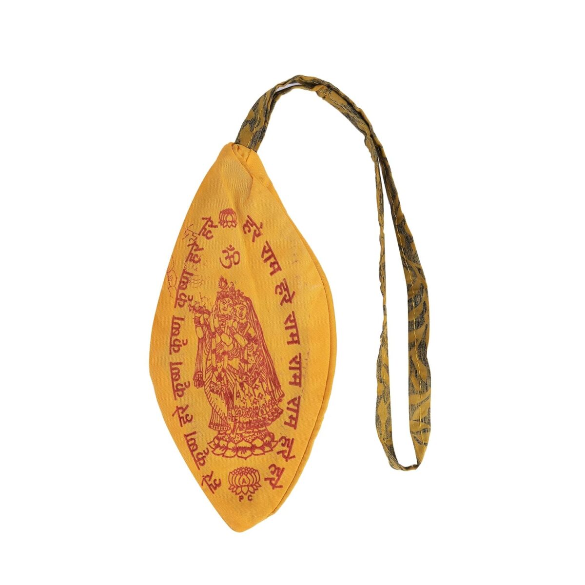 81Ql45HKxrL._SL1500_ Click Pujan Hare Rama Hare Krishna Jap Mala Bag (Set of 2) | Cotton Japa Pouch with Lord Krishna Print | Ideal for Meditation, Bhajan, and Spiritual Chanting - Image 3