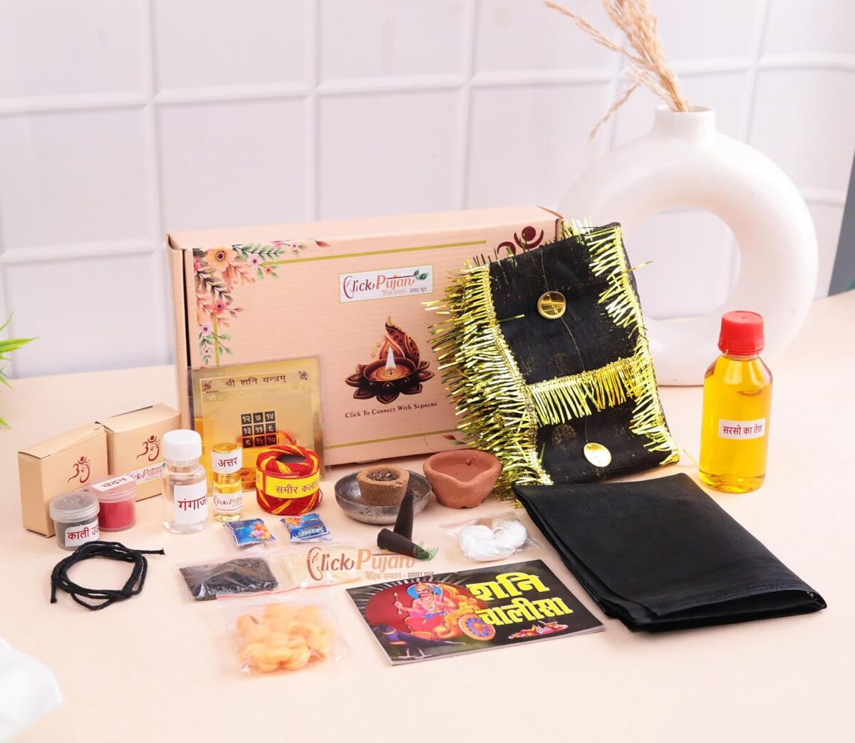 81jYzCKggmL._SL1500_-1 Click Pujan Shani Shanti Puja Kit - Complete Divine Samagri Box for Devotional Offerings - Image 1