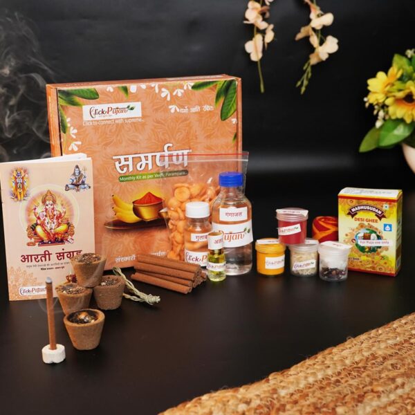 Click Pujan Samarpan - Monthly Puja Kit with Dhoop, Chandan, Gangajal & More | Divine Samagri Box