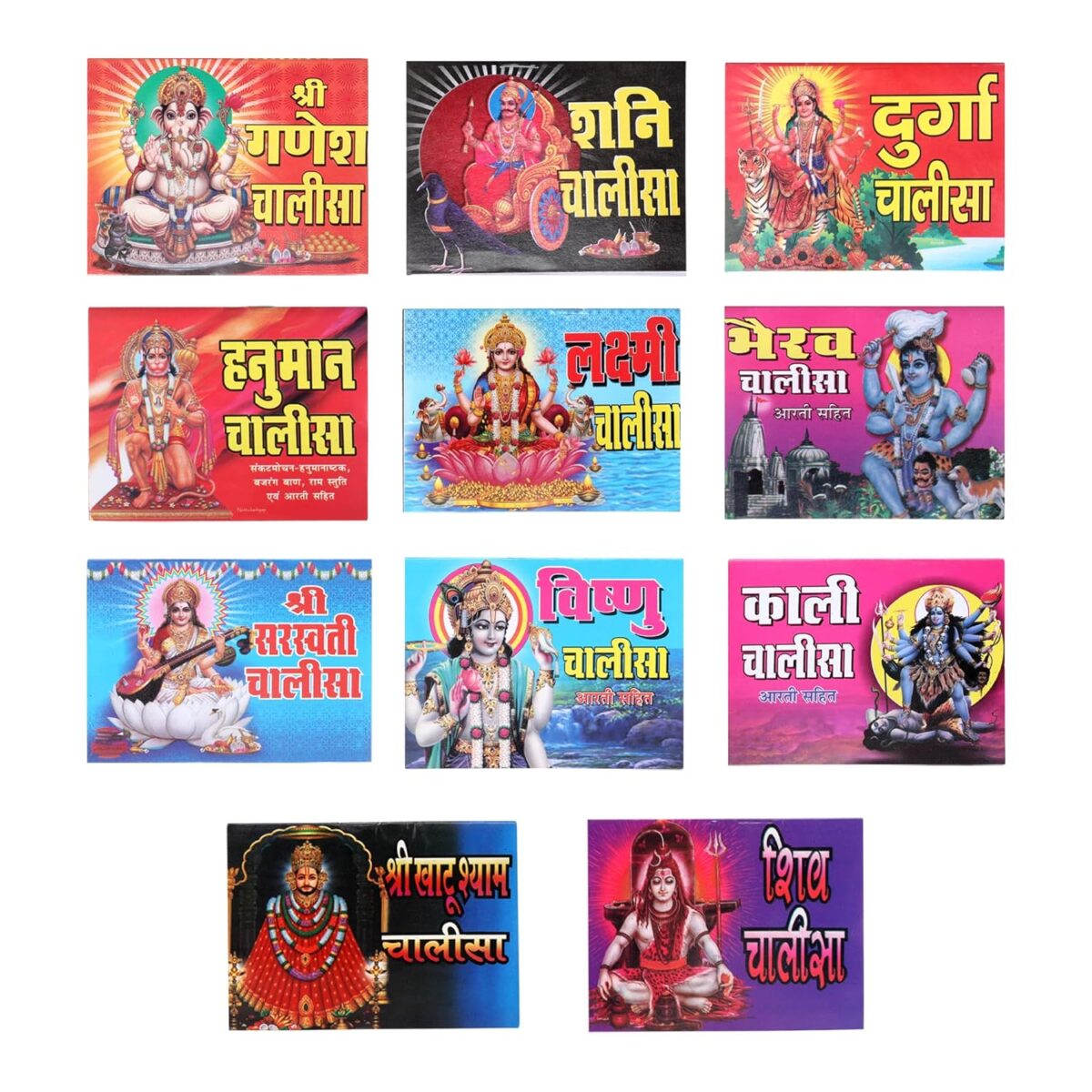 81ttTFJKFPL._SL1500_-1 Click Pujan Shyam Baba Chalisa - Set of 5 Pocket Prayer Books for Daily Devotion & Chanting - Image 2