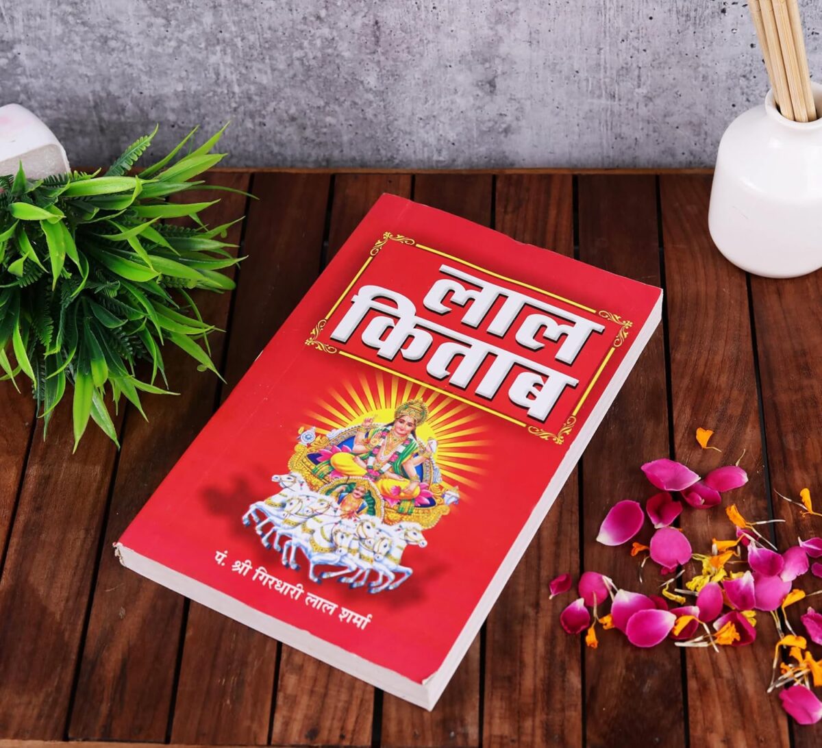 917F1o4KrpL._SL1500_ Click Pujan Laal Kitab – Original Red Astrology and Palmistry Book in Hindi | Vedic Remedies, Predictions | Solutions for Life Problems, Kundli Dosh, and Daily Guidance - Image 5