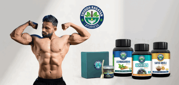 Shuddh Rasayan Ayurveda Shuddh Rasayan Ayurveda